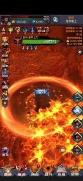 无尽211-213 通关攻略