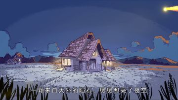 《姬斗无双》预约已开启~3月9日10:00 正式上线！