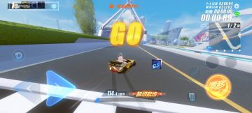 飞车11城（进阶氮气出弯演示）