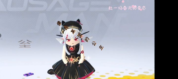 香肠派对：在逃阳光开朗大男孩，在逃小黑子！截图