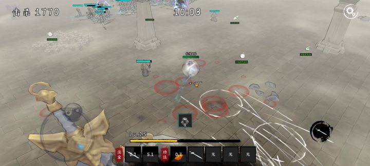 剑仙老魔现世,全宗上下竟无一人幸免!截图