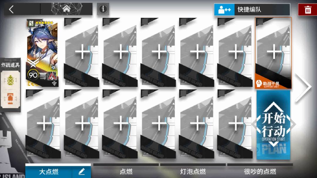 video-3359251