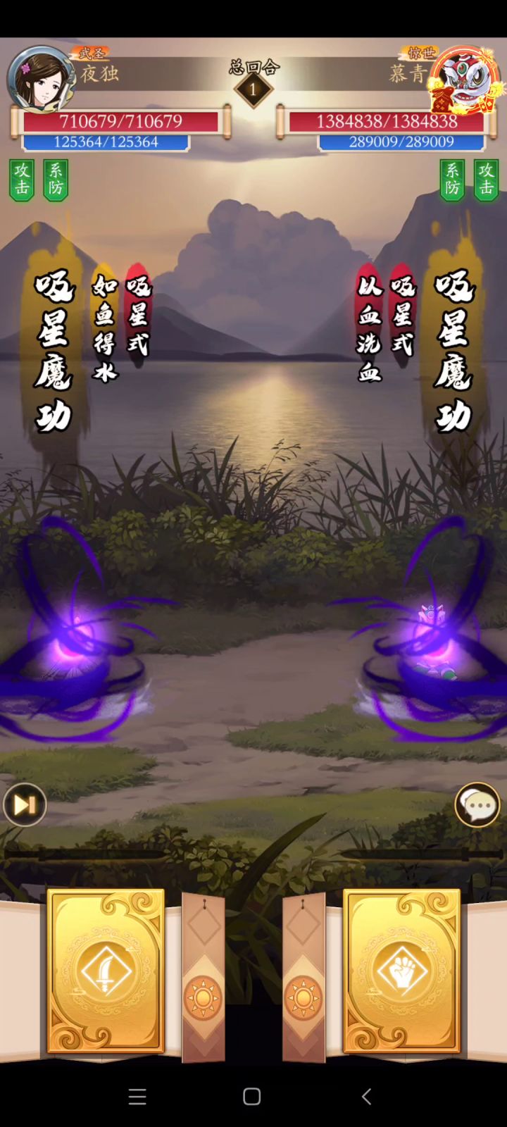 我愿称之为最强阳拳截图