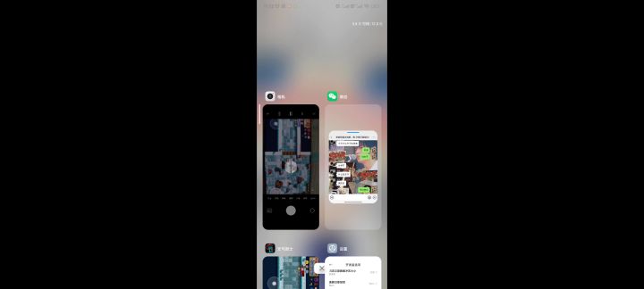 离谱截图