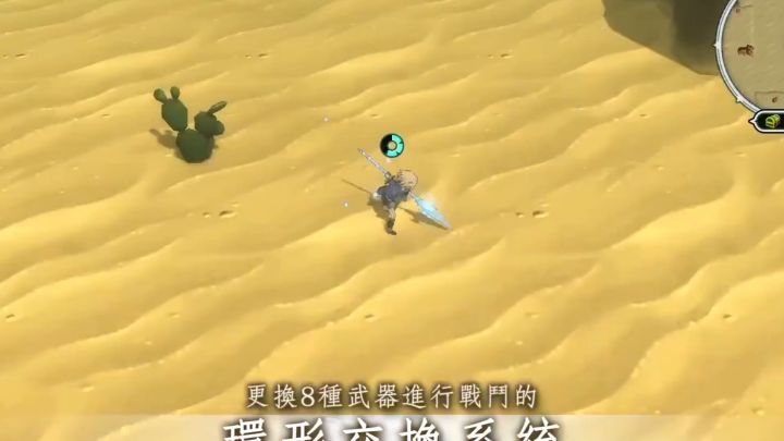 近期我的最爱-回归日式经典ARPG的圣塔神记截图