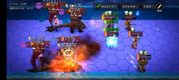 辅助周瑜+体火桶＝150还不来？