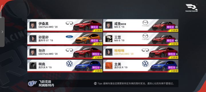 试玩浅浅谈一下截图