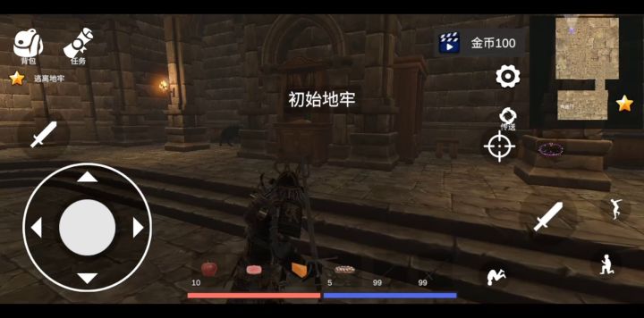 凡尔赛法环截图