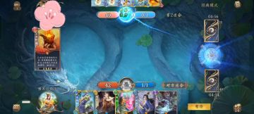 天宫特化卡组之灵玉天宫