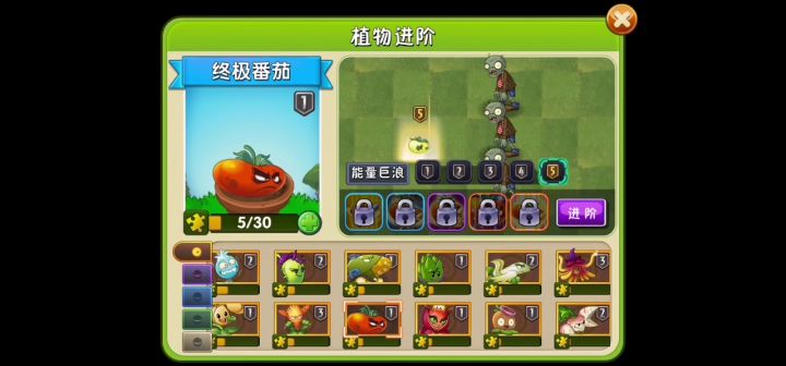 如下截图