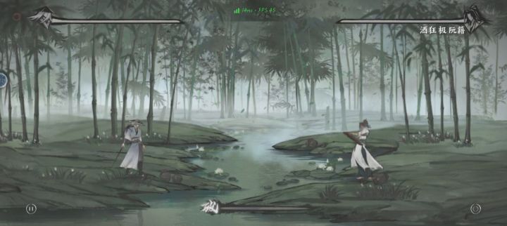 酒狂极难度宗师(虽然莫得无伤,痛苦)截图