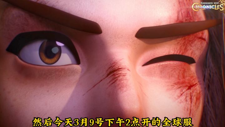 魔灵召唤 克罗尼柯战记 手游如何下载详细教程截图