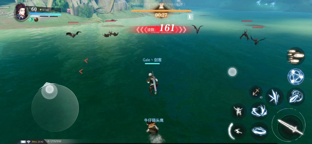 video-3360892