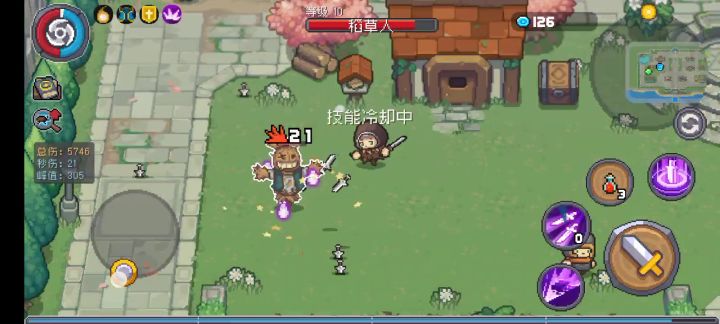 刺客?不!是射手。截图