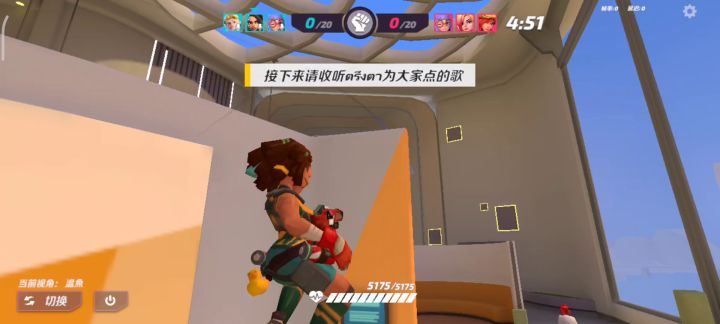 接上截图