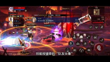 【攻略】小技巧让你的“药仙”学会精准补给