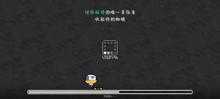 无限怒气真的好爽截图