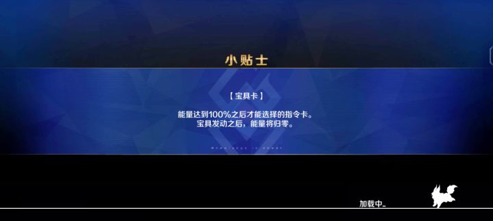 眼镜活90+村正3T截图
