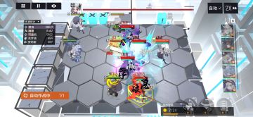 控制靶向EP06无安吉拉幻谜