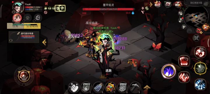 byd雷霆还我噩梦次数截图