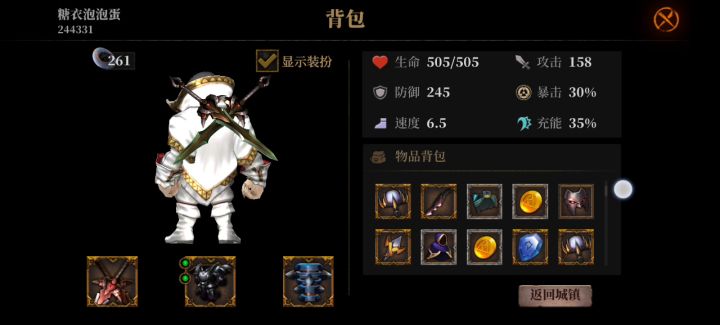 100层欢乐打法展示(个人意见,只是给萌新一点信心)截图