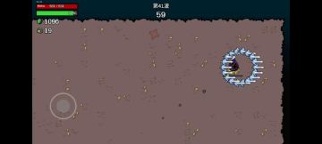 来嘛，死亡如风