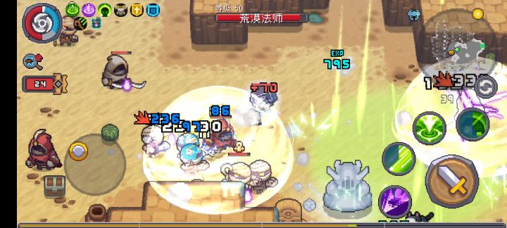 三周目射刺才是最肉的有没有截图