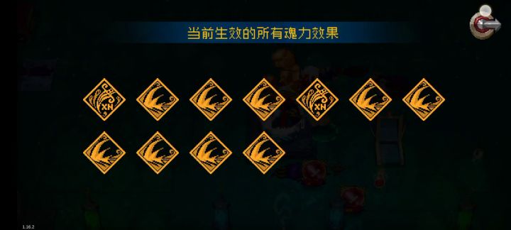 这年头出门谁还不带个激光啊。截图