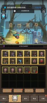 4.3.2-圣骑士-防御-超详细的技能介绍，看完你上你也行