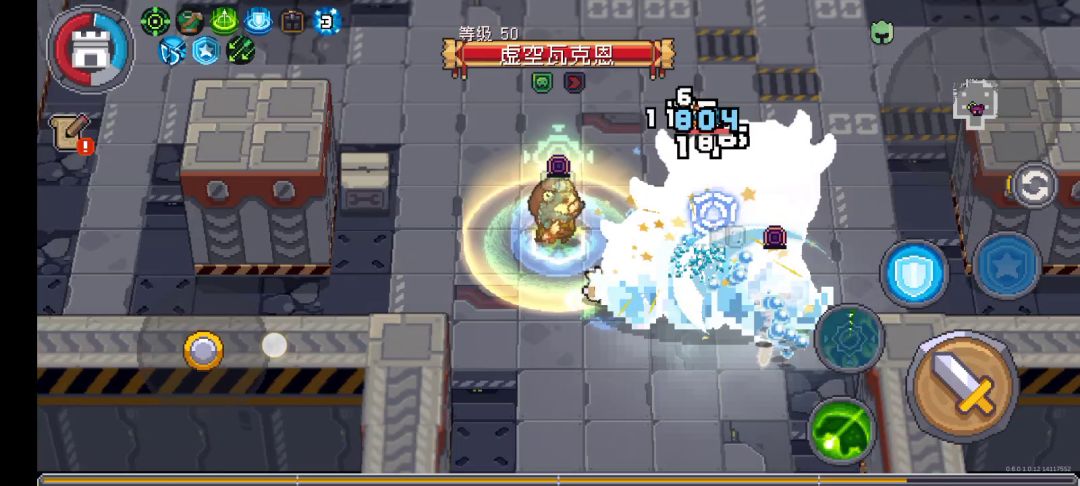 守卫射手站撸二周目毒狗截图