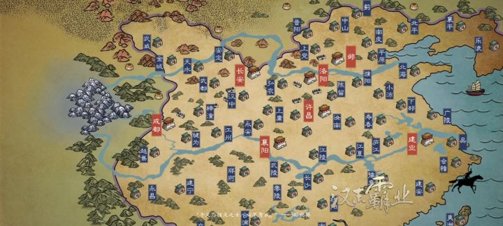410天下归魏绝地反击攻略截图