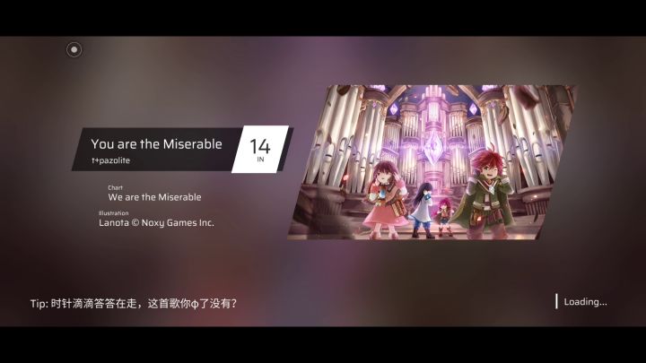 不懂就问，我rks12.11有红40，能把you are the Miserable的in打上V算虚高吗（截图