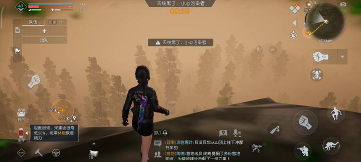 无截图