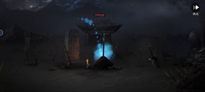100个神剑令截图