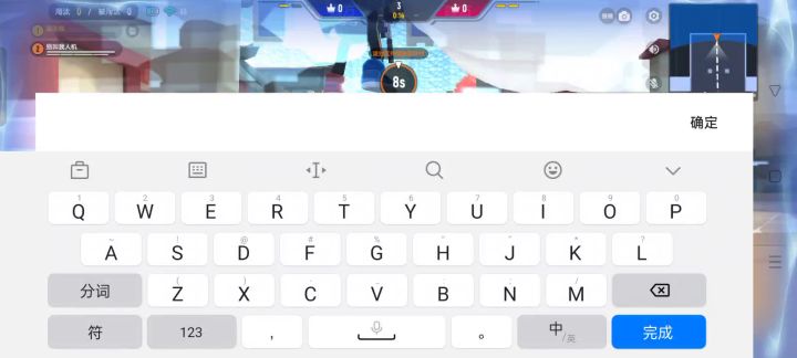本以为捉个外挂,没想到是bug截图