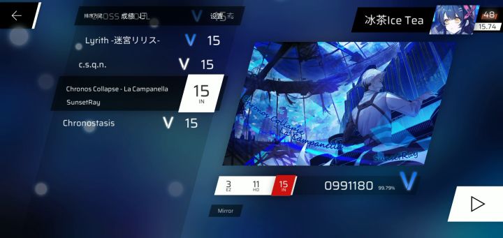 FC录屏(随手打的,如果嫌菜勿喷,谢谢截图