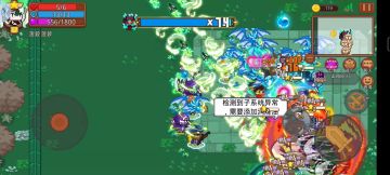 召唤萌新也能轻松过噩梦3