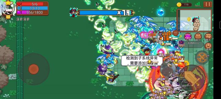 召唤萌新也能轻松过噩梦3截图