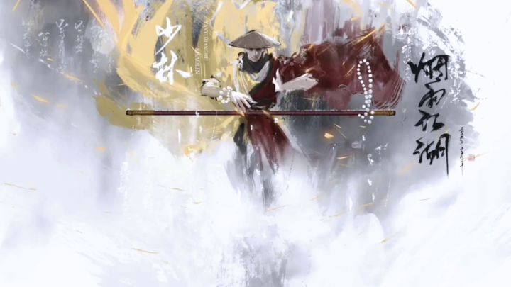 天刀判门之战：天刀篇截图