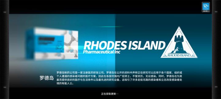萌新纪念第一个专六!顺便问一下,接下来养谁更好?截图