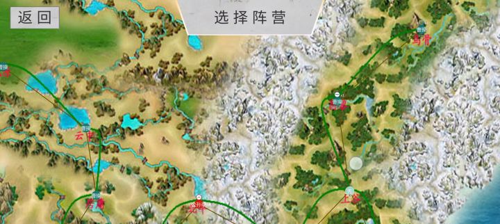 第一体验做模组截图