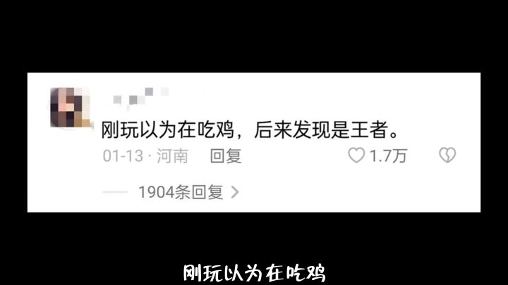 火力压制老猫!截图