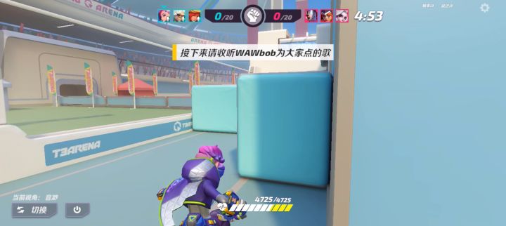 低级小车队怒甩满级大逼兜截图