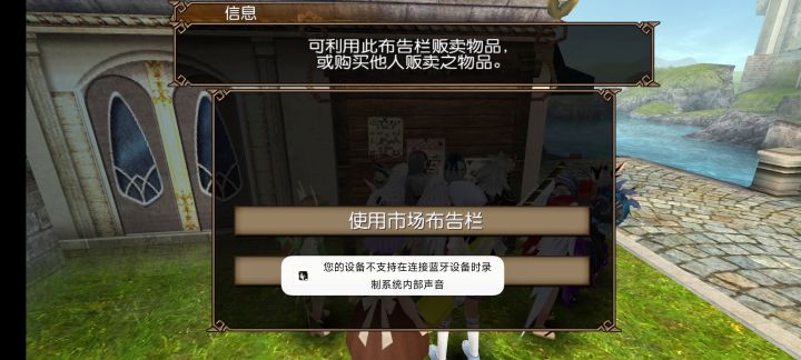 乐,小游不是炸土豆就卡bug截图