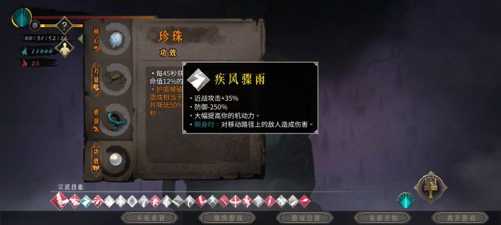 一套秒了,有什么好说的截图