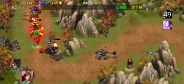 第四章⑤奇袭乌巢（群一炮塔）