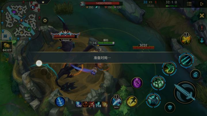七百层锤石截图