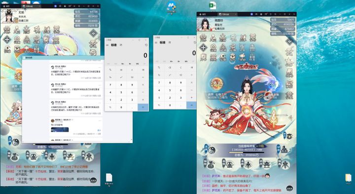 接上贴女娲噩梦卡血实测（）截图