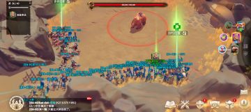 27服，3月6日，华人第一次打boss