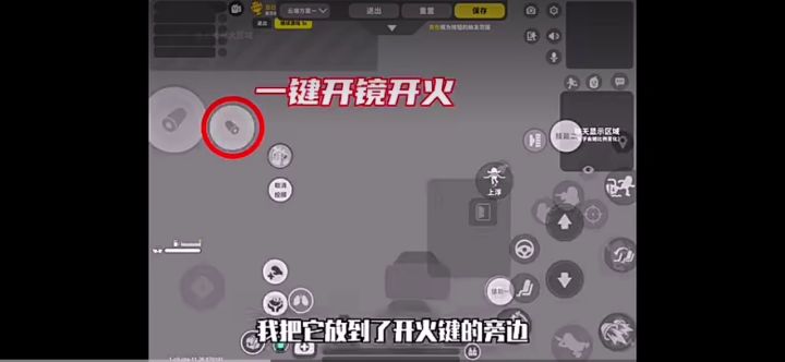 有需要的可以看一下截图